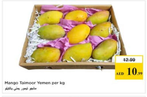 Mango from Yemen available at Nesto Hypermarket in UAE - Dubai