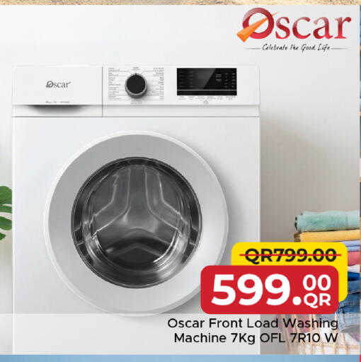 available at Family Food Centre in Qatar - Doha