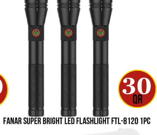 available at Dubai Shopping Center in Qatar - Al Wakra