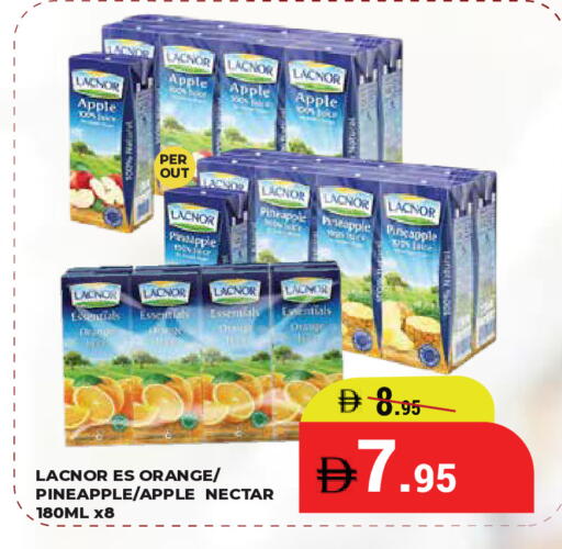 Apple Pineapple Orange available at كيرالا هايبرماركت in الإمارات العربية المتحدة , الامارات - رَأْس ٱلْخَيْمَة