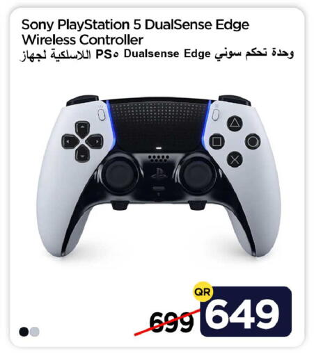 available at آي كونكت in قطر - الوكرة