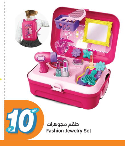 available at City Hypermarket in Qatar - Al Shamal