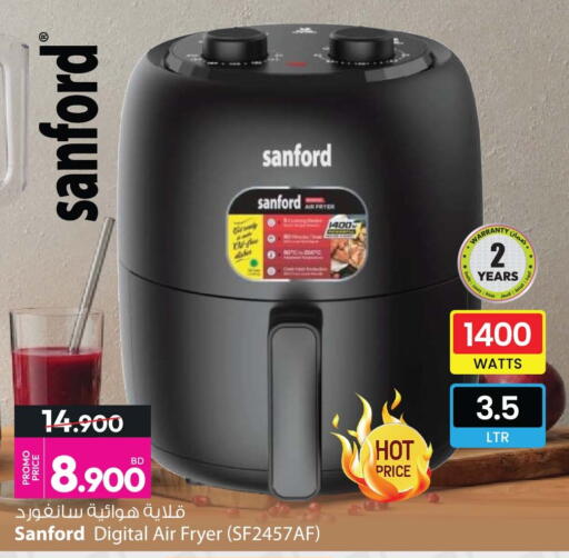 available at Ansar Gallery in Bahrain