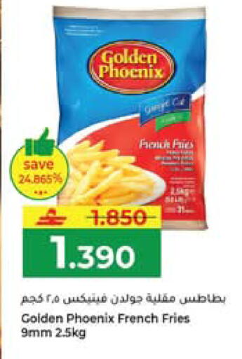 available at مكة هايبر ماركت in عُمان - مسقط‎