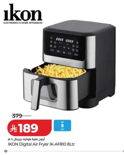 available at LULU Hypermarket in KSA, Saudi Arabia, Saudi - Tabuk