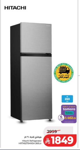 available at LULU Hypermarket in KSA, Saudi Arabia, Saudi - Jeddah