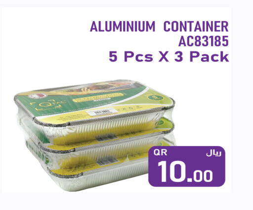 available at سيتي هايبرماركت in قطر - الشحانية