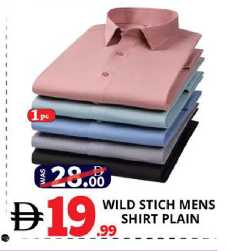 available at اكسبرس المدينة هايبرماركت in الإمارات العربية المتحدة , الامارات - أبو ظبي