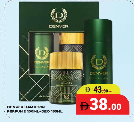 available at كيرالا هايبرماركت in الإمارات العربية المتحدة , الامارات - رَأْس ٱلْخَيْمَة