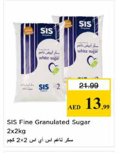 available at Nesto Hypermarket in UAE - Sharjah / Ajman