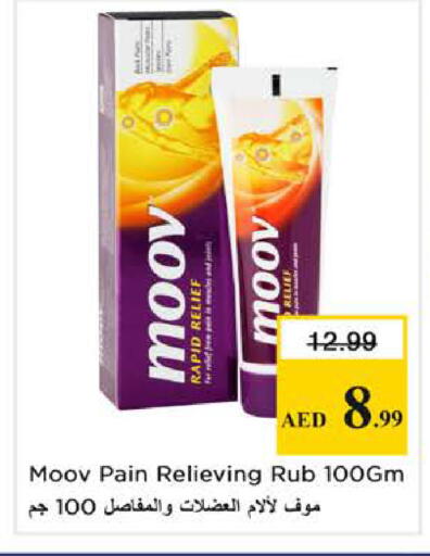 available at Nesto Hypermarket in UAE - Sharjah / Ajman