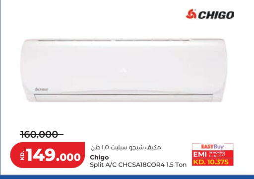 available at لولو هايبر ماركت in الكويت - مدينة الكويت