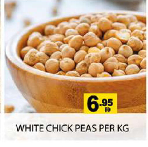 Peas available at Zain Mart Supermarket in UAE - Ras al Khaimah