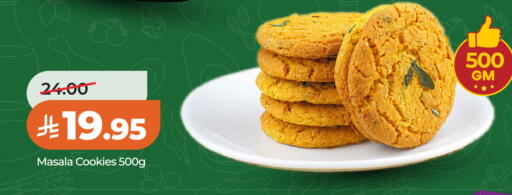 available at LULU Hypermarket in KSA, Saudi Arabia, Saudi - Riyadh