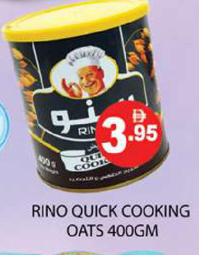available at Zain Mart Supermarket in UAE - Ras al Khaimah