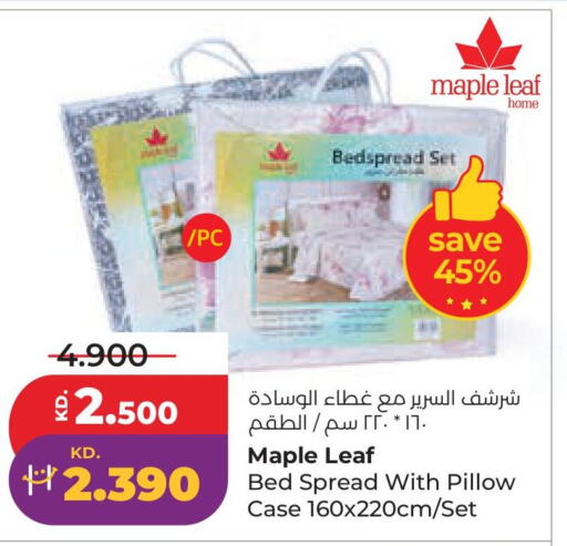 available at لولو هايبر ماركت in الكويت - مدينة الكويت