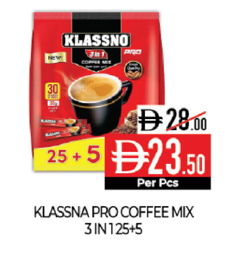 available at Delice Supermarket in UAE - Abu Dhabi