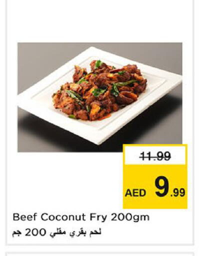 Coconut available at نستو هايبرماركت in الإمارات العربية المتحدة , الامارات - الشارقة / عجمان