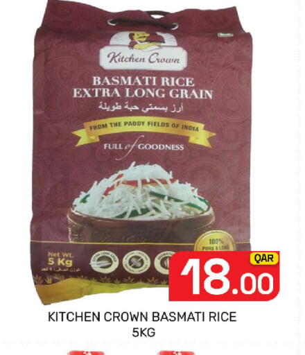 available at Majlis Hypermarket in Qatar - Doha