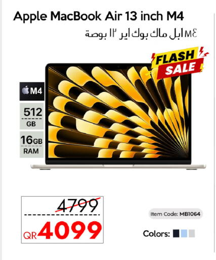 Apple available at iCONNECT  in Qatar - Al Khor