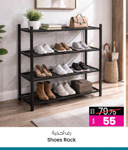 available at أنصار جاليري in قطر - الريان