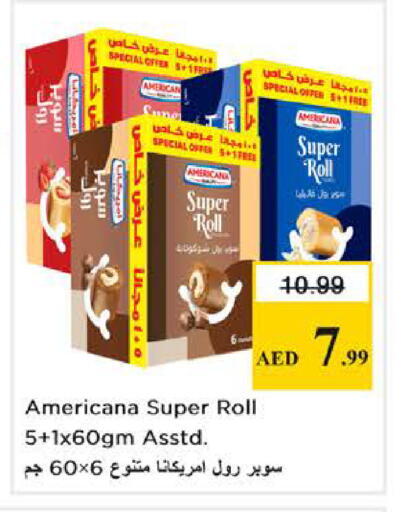 available at نستو هايبرماركت in الإمارات العربية المتحدة , الامارات - دبي