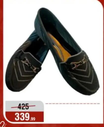 available at المرشدي in Egypt - القاهرة