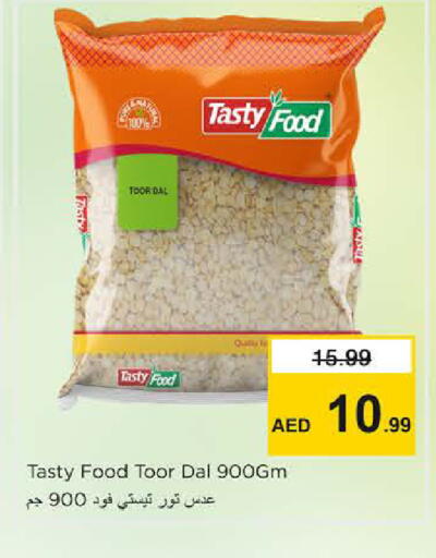 available at Nesto Hypermarket in UAE - Sharjah / Ajman
