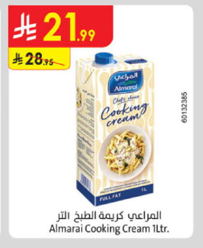 available at الدانوب in مملكة العربية السعودية, السعودية, سعودية - تبوك