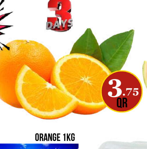 Orange available at Dubai Shopping Center in Qatar - Al Wakra