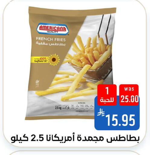 available at شبرا الطائف in مملكة العربية السعودية, السعودية, سعودية - الطائف