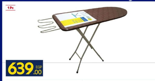 available at كارفور in Egypt - القاهرة