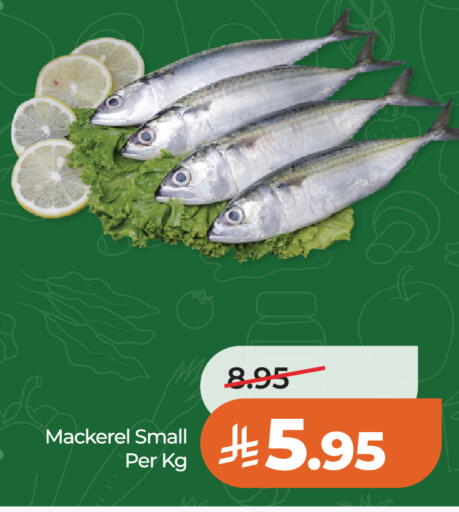 available at LULU Hypermarket in KSA, Saudi Arabia, Saudi - Riyadh