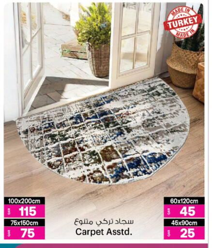 available at أنصار جاليري in قطر - الدوحة