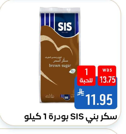 available at شبرا الطائف in مملكة العربية السعودية, السعودية, سعودية - الطائف