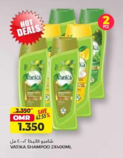 available at Saihooth Hypermarket in Oman - Sohar