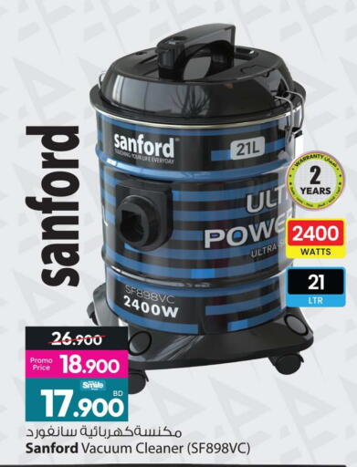 available at Ansar Gallery in Bahrain