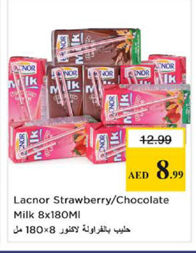 Strawberry available at Nesto Hypermarket in UAE - Sharjah / Ajman
