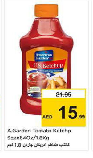 Tomato available at Nesto Hypermarket in UAE - Dubai