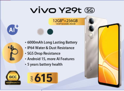 available at Ansar Gallery in Qatar - Doha