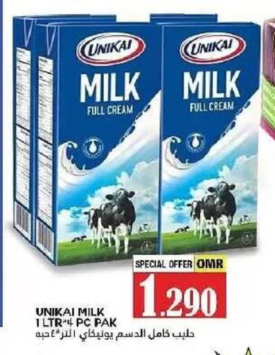 available at AL Badia Hypermarket in Oman - Muscat