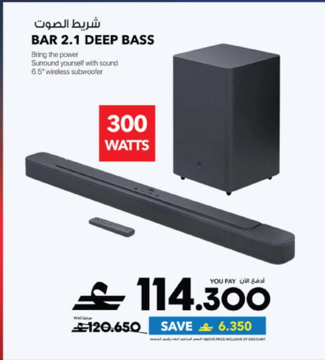 available at Sharaf DG  in Oman - Muscat