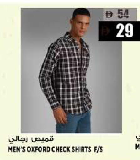 available at Hashim Hypermarket in UAE - Sharjah / Ajman