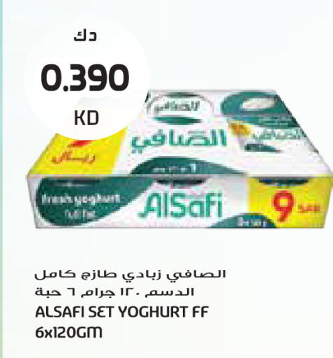 available at Grand Costo in Kuwait - Kuwait City