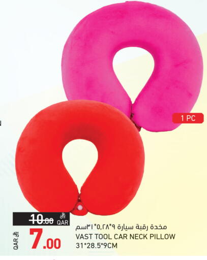 available at أسواق رامز in قطر - الخور