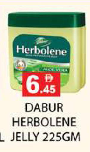 available at Zain Mart Supermarket in UAE - Ras al Khaimah