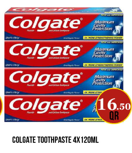 available at Dubai Shopping Center in Qatar - Al Wakra