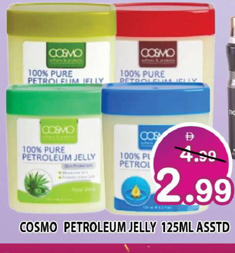 available at Leptis Hypermarket  in UAE - Ras al Khaimah