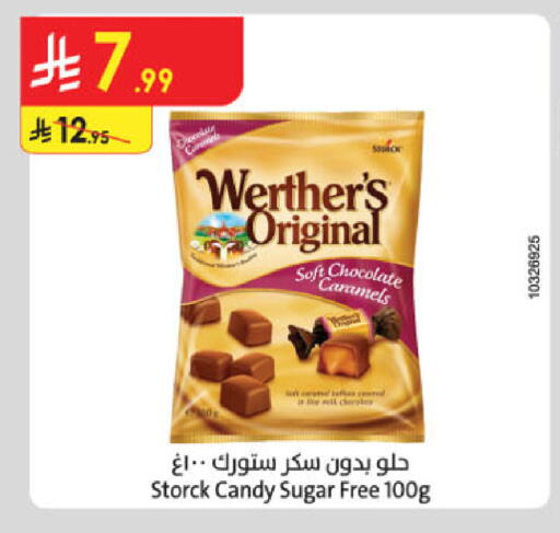 available at الدانوب in مملكة العربية السعودية, السعودية, سعودية - خميس مشيط