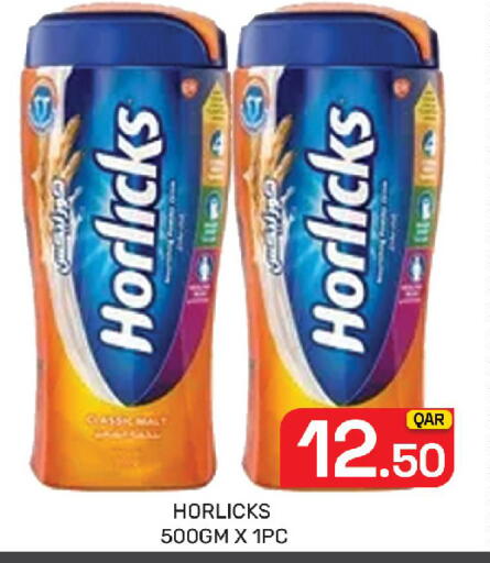 available at Majlis Hypermarket in Qatar - Doha